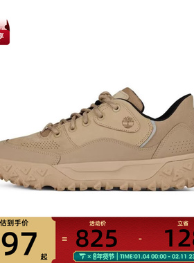 Timberland添柏岚男子LOW LACE HKR BOOT运动休闲鞋A6BZW-EM9