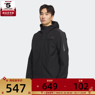 adidas阿迪达斯男子三条纹运动健身连帽时尚夹克外套KA1307