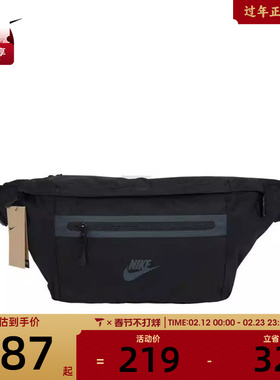 nike耐克男女通用ELMNTL运动休闲日常户外斜挎包腰包DN2556-010
