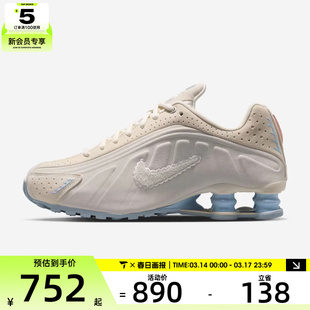 NIKE耐克女子W NIKE SHOX R4 SE运动休闲鞋IH3572-110