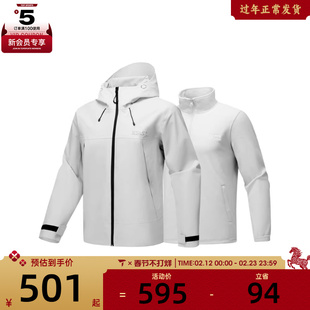 SKECHERS斯凯奇男子三合一运动健身夹克外套P425M136-00MV