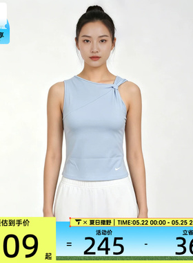 NIKE耐克女子简约时尚运动健身训练休闲无袖T恤IB9163-412