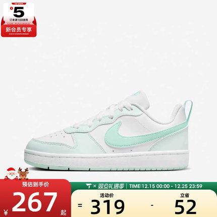 NIKE耐克大童COURT BOROUGH LOW RECRAFT GS运动休闲鞋FZ3539-100