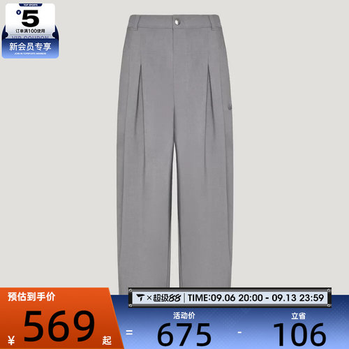 adidas阿迪达斯三叶草男子TRACK PANTS运动休闲长裤KW5683