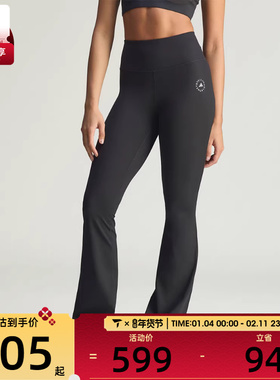 adidas阿迪达斯女子aSMC TPR FL LEG运动休闲长裤KF9109