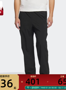 adidas阿迪达斯男子TH MH LW WV PNT运动休闲长裤JZ8396