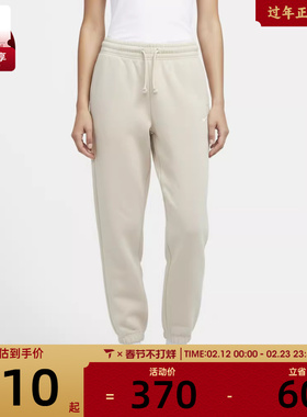 耐克女子AS W NSW PHNX FLC HR OS PANT 2运动长裤FZ5997-104