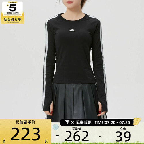 adidas阿迪达斯女子DCE 3S LS TEE运动休闲长袖T恤KS0030
