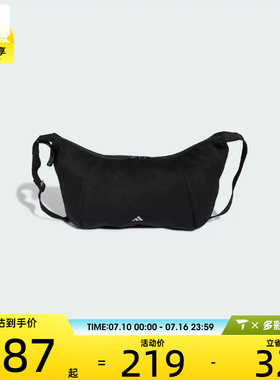 adidas阿迪达斯女子SLX S X BODY运动休闲单肩包LF1691