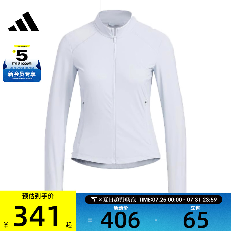 adidas阿迪达斯女子MH KNIT JKT运动健身夹克外套KE5780