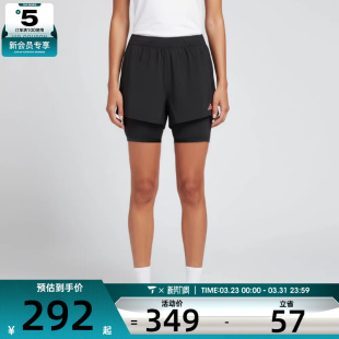 adidas阿迪达斯女子RIM MOTION SH W运动休闲短裤KR5094