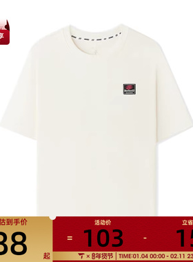 SKECHERS斯凯奇男女运动休闲短袖T恤L225U050-0074