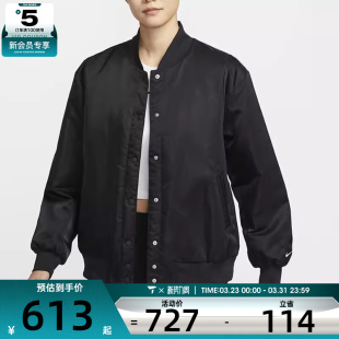 010 百搭舒适夹克外套HJ0972 NIKE耐克女子DESTROYER WVN运动时尚