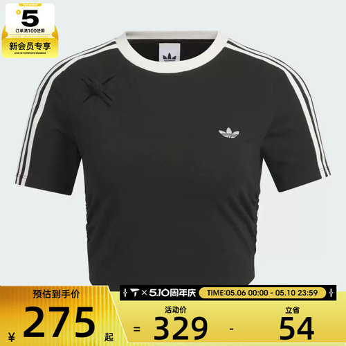 adidas阿迪达斯三叶草女子NEW CN TEE运动休闲短袖T恤KC5851