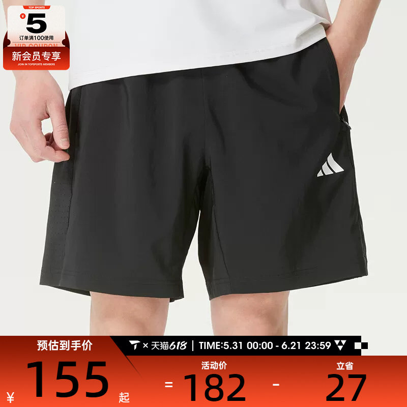 adidas阿迪达斯男子运动训练跑步五分裤宽松休闲短裤KA3549