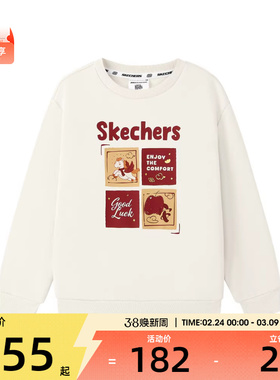 SKECHERS斯凯奇大童运动休闲套头衫卫衣L126K020-0074