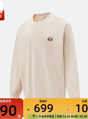 Timberland添柏岚男子运动休闲套头衫卫衣A6NDB-EFL