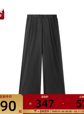 SKECHERS斯凯奇男子运动休闲长裤L225M047-03B6