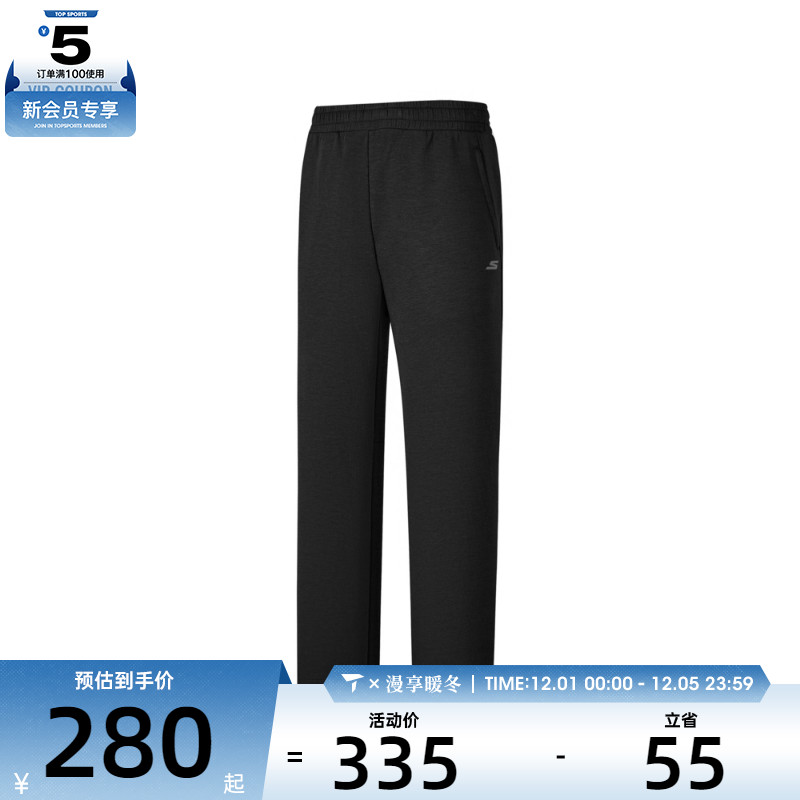 SKECHERS斯凯奇男子运动休闲长裤P325M050-0018