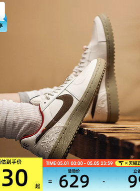 马年系列丨NIKE耐克女子FIELD GENERAL复古运动休闲鞋IQ1144-022