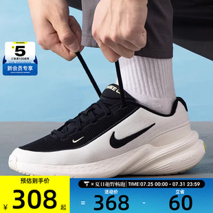 100 NIKE耐克男子UPLIFT 舒适运动休闲鞋 IB2765