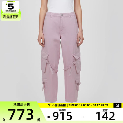 adidas阿迪达斯三叶草女子MULTI-PKT PANTS运动休闲长裤KU9536