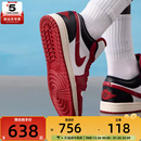 DC0774 马年系列 复古篮球鞋 红白黑低帮板鞋 160 NIKE耐克女子AJ1