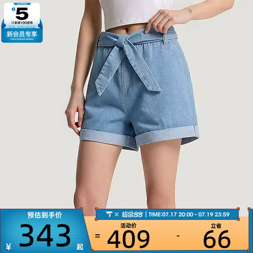adidas阿迪达斯三叶草女子DENIM休闲牛仔宽松运动短裤LF4604