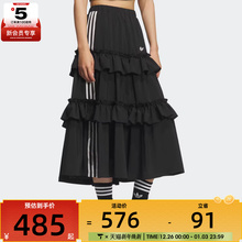 adidas阿迪达斯三叶草女子LONG SKIRT运动休闲半身裙KQ6505