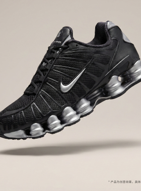 NIKE耐克女子 SHOX TL气柱复古跑鞋休闲运动鞋IH2559-001
