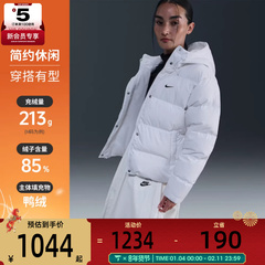 NIKE耐克女子运动休闲保暖连帽羽绒服外套IH0728-100