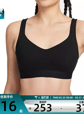 NIKE耐克女子AS W NK DF INDY HGH SPT BRA运动内衣FD1069-010