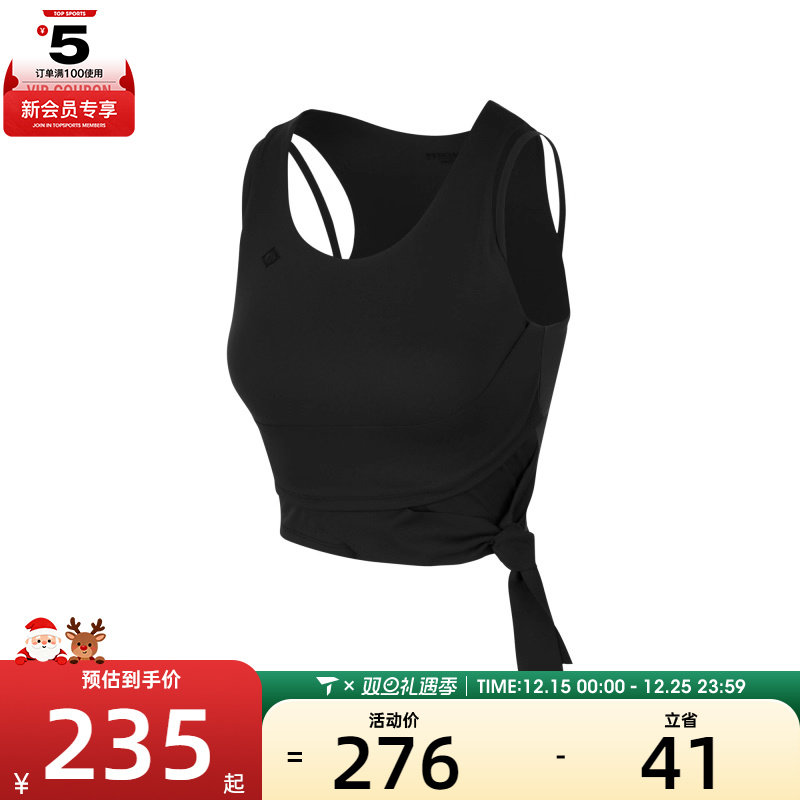 SKECHERS斯凯奇女子运动健身BRA内衣P224W128-03B6