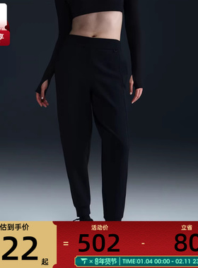 NIKE耐克女子运动休闲长裤HQ8185-010