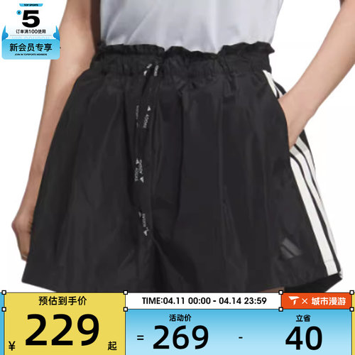 adidas阿迪达斯女子MS WV SHORTS运动休闲短裤KC0019