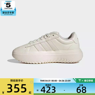 PLATFORM运动休闲鞋 IH9111 COURT adidas阿迪达斯女子GRAND