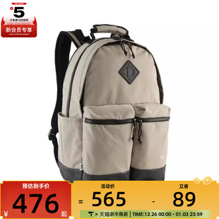 puma彪马男女 Backpack运动休闲双肩包09181301 MMQ