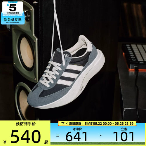 adidas阿迪达斯三叶草男女SL72PROORI运动休闲鞋KK3072