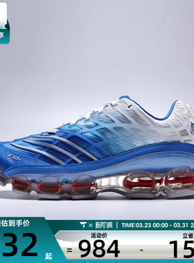 adidas阿迪达斯三叶草男女MEGARIDE F50运动休闲鞋JR4632
