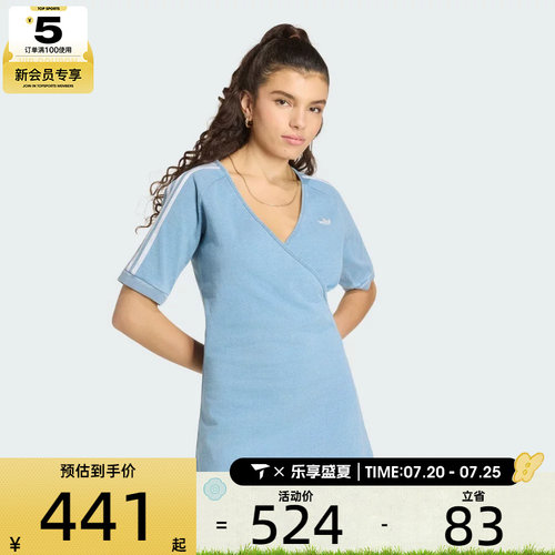adidas阿迪达斯三叶草女子DENIM DRESS运动休闲连衣裙KZ5056