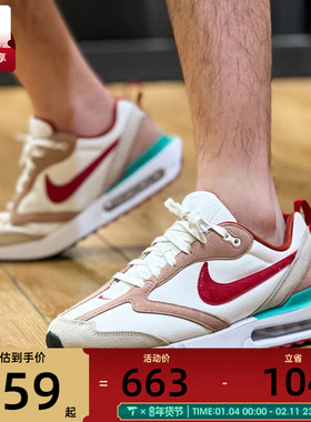 NIKE耐克CNY男子AIR MAX DAWN气垫复古时尚运动休闲鞋DQ4976-161