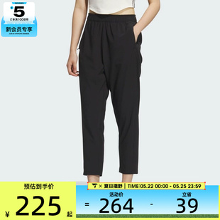 adidas阿迪达斯女子运动休闲长裤KC1485