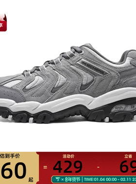 SKECHERS斯凯奇男子运动休闲鞋237542-GRY