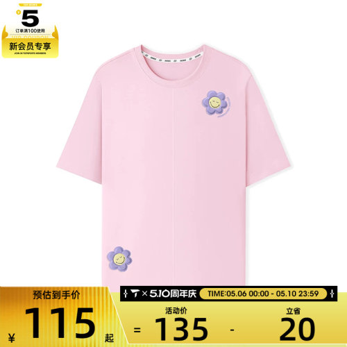 SKECHERS斯凯奇儿童运动休闲短袖T恤L225G018-004K