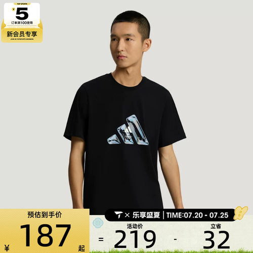 adidas阿迪达斯男女时尚潮流百搭圆领运动休闲短袖T恤LE1239