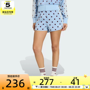 adidas阿迪达斯三叶草女子SPRINTER SHORTS运动休闲短裤KV1173