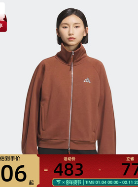 adidas阿迪达斯女子运动训练休闲立领夹克外套KC0048