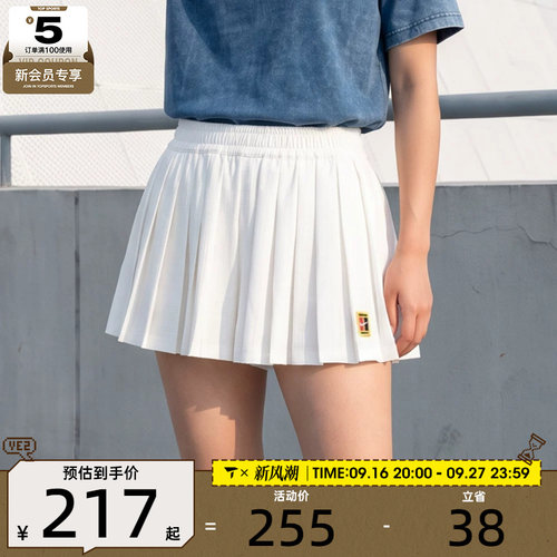 NIKE耐克女子AS W NKCT HRTG HR SHORT运动休闲短裤IB0770-133