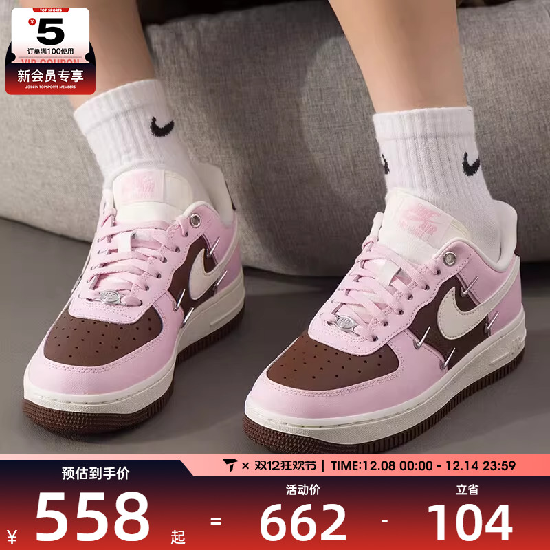 耐克休闲鞋Nike女子低帮