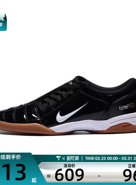 NIKE耐克女子WMNS NIKE T90运动休闲鞋IB5666-001